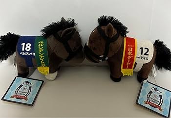 Amazon.co.jp: サラブレッドコレクション マスコットボールチェーン18